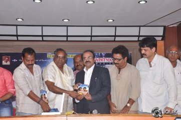 Adbutha Cine Rangam Movie Audio Launch